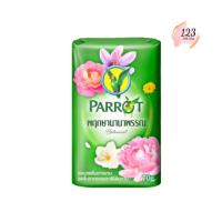ราคา (1ก้อน) Parrot Botaniclas Soap Bar 70 กรัม พฤกษานกแก้ว สบู่ก้อน กลิ่นพฤกษา สีเขียว ✨ (27673799872)