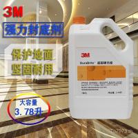 ราคา Face Wax Polishing 3M Maintenance Hard Anti-Slip Floor Super Firm Floor Wax Water American Tile Cleaning Polishing Wax pvc Wear-Resistant DT (53751041102)