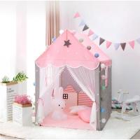 ราคา เต้นท์เด็ก บ้านเด็กขนาดเล็ก สีชมพูแสนหวาน โครงสร้างแข็งแรง สีสวยงาม ของขวัญเด็ก (4081099075)