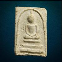 ราคา พระสมเด็จ พิมพ์3ชั้น พระครูสุพจน์ วัดสุทัศน์ กทม ปี2495 (24263244786)