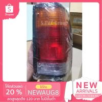 ราคา ไฟท้าย พร้อมขั้ว MAZDA MAGNUM (ปี1985-1986) มาสด้า แม็กนัม B2000 B2200 ยี่ห้อ AMC (3492346091)