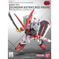 ราคา Bandai SD Gundam EX Standard Gundam Astray Red Frame : s060 Xmodeltoys (49953317189)