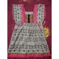 ราคา ชุดเดรสชาวเขาชาวดอย มือ2 (3233876654)