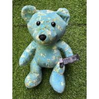 ราคา ตุ๊กตาหมีมือ 2 สภาพ 99% หมีศิลปะ Van Gogh Museum ของแท้ 100% – ลายดอกอัลมอนด์บลอสซั่ม (56752255590)