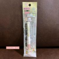 ราคา ปากกาหมึกดำ Dr.Grip ลาย Sumikko Gurashi - Sumikko Baby (21979060935)