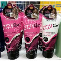 ราคา ดิ๊พโซ่ ซีซ่าเฟล็กซ์ เคราติน พลัส ครีมจับลอนผม 200 กรัม (Dipso Zeza Flex Keratin Plus 200 g.) (15684725053)