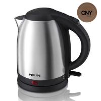 ราคา กาต้มน้ำไฟฟ้า 1.5 ลิตร Philips รุ่น HD9306 (27135380136)