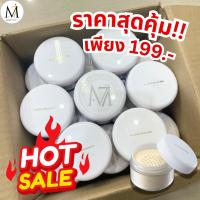ราคา [ถูกที่สุด!!] Covermark แป้งฝุ่น คัฟเวอร์มาร์ค Finish Powder S JQ แป้งคุมมัน (สินค้าไม่มีกล่อง) 30g (45601034134)