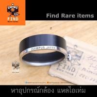 ราคา Olympus PEN D D2 D3 hood ฮู้ด Olympus Pen ee ees RC ED Trip35 43mm 43.5mm (5252174226)