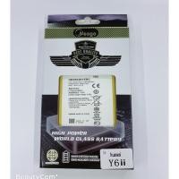ราคา Battery แบตเตอรี่ Meago หัวเหว่ย HUAWEI Y6II (HB396481EBC) Y6-ii / Y6-2 สินค้าพร้อมส่ง (6434188240)