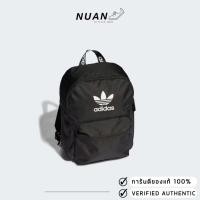 ราคา กระเป๋า Adidas H37065 ของแท้ ป้ายไทย กระเป๋าเป้ ADICOLOR CLASSIC BACKPACK SMAL (22972255742)