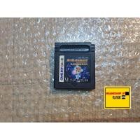 ราคา ตลับเกมส์ GAME BOY (แท้ JAPAN 100 %) B B-daman Bakugaiden DMG-AOKJ-JPN (20068631904)
