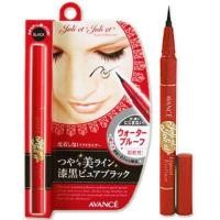 ราคา AVANCE Joli et Joli et Liquid Eyeliner(สีดำ) (123939266)