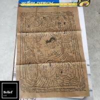 ราคา [[แถมผ้ายันต์ไอ้ไข่]]ผ้ายันต์ม้าเสพนาง ครูบาวัง วัดบ้านเด่น ยุคแรก เน้นไปทางเสน่ห์มหานิยม บูชาได้ทุกเพศ (6462390610)