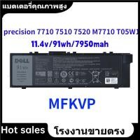 ราคา ★Dell MFKVP แบตเตอรี่โน๊ตบุ๊ค สำหรับ Dell Precision 15 17 7510 7520 7710 7720 M7510 M7710 T05W1 (42801404109)