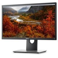 ราคา จอ IPS 22 นิ้ว Dell monitor 22" มือสอง (21566533285)