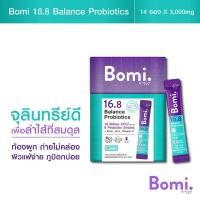 ราคา Bomi 16.8 Balance Probiotics (14 x 3g) โบมิ โพรไบโอติก พร้อมทาน (20921481131)