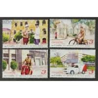 ราคา [แสตมป์ไปรษณีย์ไทย ยังไม่ใช้] ปี 2561 ชุด 135 ปี ไปรษณีย์ไทย (4858443272)