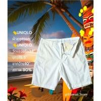ราคา 〽️UNIQLO กางเกงขาสั้นมือสอง (45601893354)