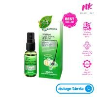 ราคา แชมพูสระผม/ครีมนวดผม แคทเธอรีน แฮร์โทนิค ผลิตภัณฑ์บำรุงเส้นผมสารสกัด โสม & วิตามิน Catherine Hair tonic (4136834063)