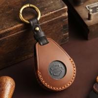 ราคา เหมาะสําหรับ Harley Key Case X48 Induction Start ฝาครอบกุญแจหัวเข็มขัดรถจักรยานยนต์ Cowhide Handmade Retro Key Case (52603543494)