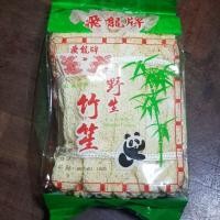 ราคา เยื่อไผ่ เห็ดเยื่อไผ่อย่างดี ไม่ฟอกสี ตรามังกรคู่ ของแท้ๆ เยื่อไผ่แห้ง อาหารเจ (3126556238)