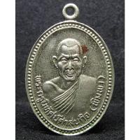 ราคา เหรียญไข่ปลาใหญ่ หลวงพ่อพิมพา พ.ศ.2529 (G28) (42305756752)