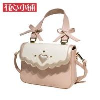 ราคา กระเป๋าแบรนด์ Axixi พร้อมส่ง (838794903)