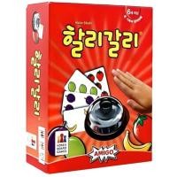ราคา ✨เกม AMIGO HALLI GALLI QUICK-RESPONSE✨ (52552830164)