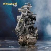 ราคา Flying Dutchman Ship Metal 3D Model (เขย่า) (40226400879)