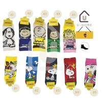 ราคา ถุงเท้าลาย สนูปปี้ ข้อเท้า แก๊งค์ snoopy หลายสี (22925535418)