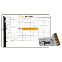 ราคา เน็ตวอลเลย์บอล MV 002 by sudaporn.jong (23252523044)