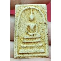 ราคา พระสมเด็จเก่าไม่ทราบที่ (41902264180)