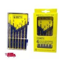 ราคา META ชุดไขควงจิ๋ว อเนกประสงค์ 6 ชิ้้น ไขควงซ่อมนาฬิกา ไขควงแกะโน้ตบุ๊ค ไขควงขนาดเล็ก เครื่องมือแกะซ่อมโทรศัพท์มือถือ (4942922273)