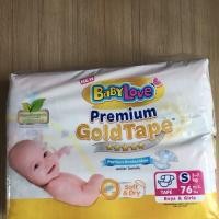 ราคา BabyLove ผ้าอ้อมแบบเทป รุ่น Premium Gold Tape ไซส์ S 76 ชิ้น (1121431722)