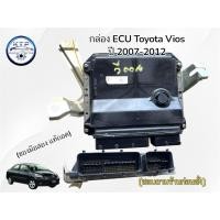 ราคา กล่อง ECU รถโตโยต้า วีออส Toyota Vios เกียร์ธรรมดา (ของมือสอง แท้ถอด) (42909289224)