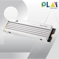 ราคา หน่วยความจำ SSD M.2 สำหรับ PS5 Corsair MP600 PRO LPX 1TB PCIe Gen4 x4 NVMe [มือ1] (19278665038)