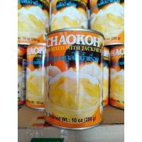 ราคา #ลูกตาลผสมขนุนในน้ำเชื่อมชาวเกาะ น้ำหนักสุทธิ 565 กรัม มีฮาลาล Toddy Palm seed Mixed with Jackfruit in Syrup (20138985891)