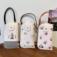 ราคา แว่นตากันแดดรุ่นพกพา ออกแบบการ์ตูน Moomin และ Snoopy ทำจากหนังPU มาพร้อมฝาครอบ (41723884860)