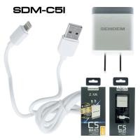 ราคา Sendem Adapter C5 Smart Charger+Cable 2.4A (4502522043)
