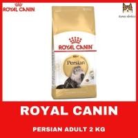 ราคา ROYAL CANIN PERSIAN 2 kg อาหารชนิดเม็ดสำหรับแมวโตพันธุ์เปอร์เซียอายุ 1 ปีขึ้นไป เพื่อเส้นขนยาว สุขภาพดี ขนาด 2 KG (28255553635)
