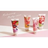 ราคา Kracie Aroma Resort Body Milk 200g. อโรม่า รีสอร์ท บอดี้ มิลค์ โลชั่นน้ำนมบำรุงผิว ครีมทาผิว ครีมน้ำหอม (4530049799)