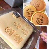 ราคา แม่พิมพ์ปั๊มขนมปังแบบโบราณ ตราปั๊มร้อน ตราประทับร้อน ตราปั๊มขนมเค้กไข่ ตราปั๊มเค้ก ทองเหลือง อัลบัม cake stamp (7458241458)