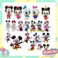 ราคา ลูกโป่งฟอยล์รูปมิกกี้เมาส์ เบบี้มิกกี้, มินนี่ มิกกี้เมาส์แบบไซส์ใหญ่ (D)​ (3452240547)