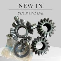 ราคา ชุดดอกจอกกากบาท แหวนรองดอกจอก ISUZU DECA FTR240 K-754 จาก้าแท้ๆ (เพลาข้าง 41ฟัน) ชุดดอกจอกเฟืองท้ายอีซูซุ/GGNBHL (42573405759)