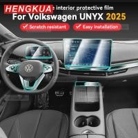 ราคา For Volkswagen UNYX 2025 Car Panel Film Dashboard Protective Sticker Interior Anti-Scratch Film Cov (45703634317)