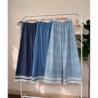 ราคา Medison jeans v.2 (แต่งชายลูกไม้ 3สี ยีนส์เข้ม ,ยีนส์กลาง, ยีนส์อ่อน)กางเกงยีนส์ขากระบอกใหญ่ ปลายขากระบอกใหญ่ (26279328438)