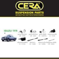 ราคา Cera ชุดช่วงล่าง อีซูซุ ทีเอฟอาร์ Isuzu TFR ลูกหมากปีกนก ลูกหมากคันชัก คันส่งกลาง กล้องยาพวงมาลัย ข้อต่อลูกหมากคันชัก S (25831280677)