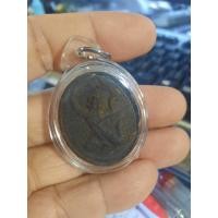 ราคา หนุมาน กะลาแกะ หลวงพ่อแล วัดพระทรง เพชรบุรี ซองวัด ปี 39ครับ (21668664990)