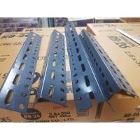 ราคา เหล็กฉากเจาะรู เหล็กฉากรู เหล็กฉากทำชั้น เหล็กฉาก หน้าใหญ่ 2.5*1.5 หนา 1.8 อย่างดี หลายขนาด 20-100cm (15389251048)